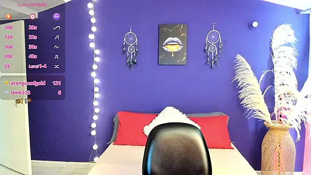 Ambeer Cute online show from March 2025 02:10:02 PM