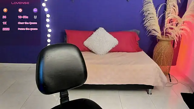 Ambeer Cute online show from March 2025 11:09:02 AM