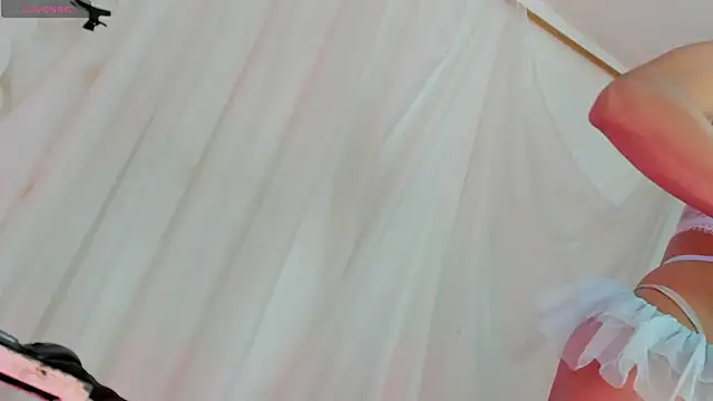 Itsme Daniela online show from December 2025 04:47:01 PM