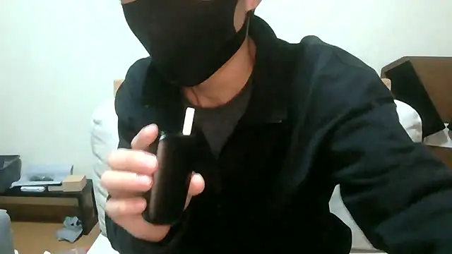 UKI06 online show from March 2025 01:18:01 PM