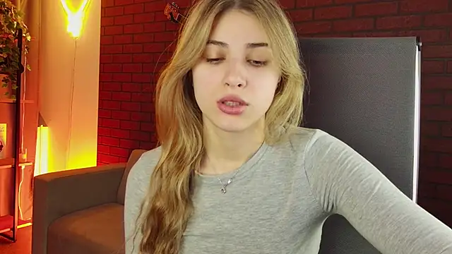 EllieCutes online show from December 2025 06:30:02 AM