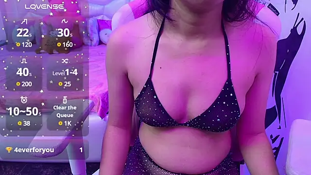 Snapshot of YourKusu chatting on January 2025 01:02:01 AM YourKusu online show from January 2025 01:02:01 AM