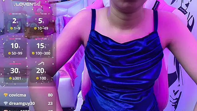 Snapshot of YourKusu chatting on January 2025 12:25:02 AM YourKusu online show from January 2025 12:25:02 AM