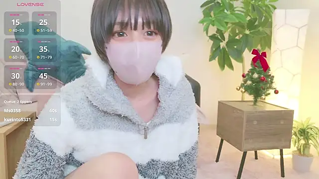 Snapshot of cohaku_329 chatting on December 2024 03:12:01 PM cohaku 329 online show from December 2024 03:12:01 PM