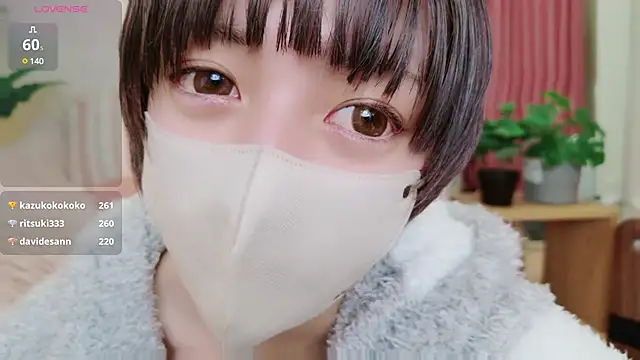 Snapshot of cohaku_329 chatting on February 2025 03:14:01 PM cohaku 329 online show from February 2025 03:14:01 PM