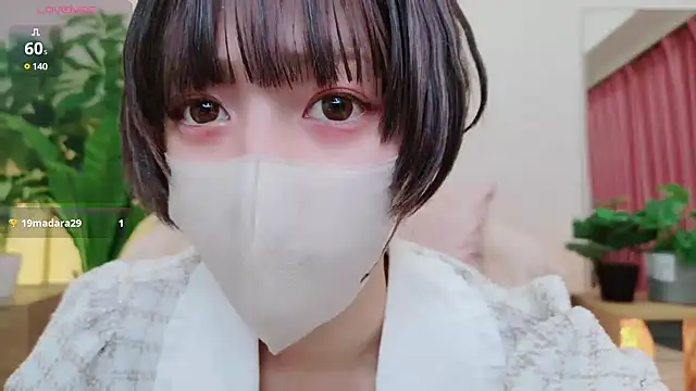 Snapshot of cohaku_329 chatting on February 2025 11:44:02 AM cohaku 329 online show from February 2025 11:44:02 AM