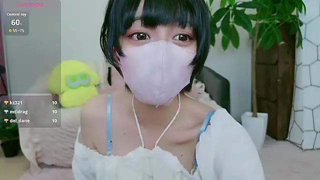 Snapshot of cohaku_329 chatting on September 2025 01:54:02 PM cohaku 329 online show from September 2025 01:54:02 PM