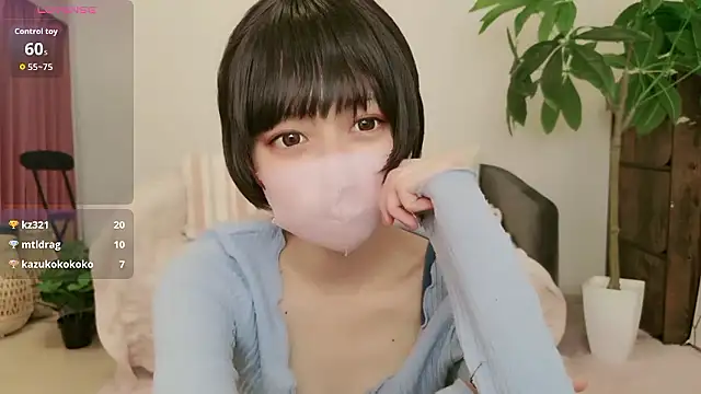Snapshot of cohaku_329 chatting on September 2025 11:12:01 AM cohaku 329 online show from September 2025 11:12:01 AM