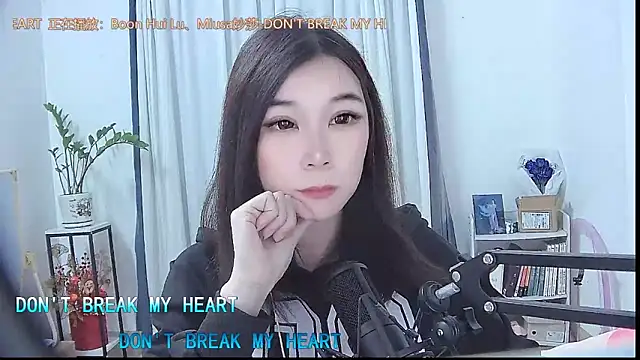 Amity-ox online show from November 2025 06:16:02 AM