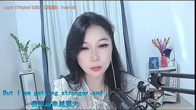 Amity-ox online show from March 2026 07:15:01 AM