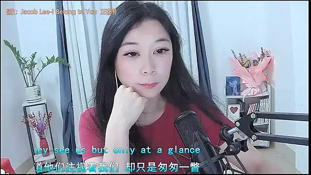 Amity-ox online show from April 2026 03:15:02 AM