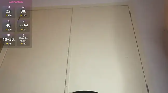 Snapshot of thish0rny chatting on March 2025 05:01:01 AM thish0rny online show from March 2025 05:01:01 AM