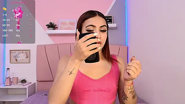 Snapshot of MiissIvy chatting on December 2024 12:12:01 PM MiissIvy online show from December 2024 12:12:01 PM