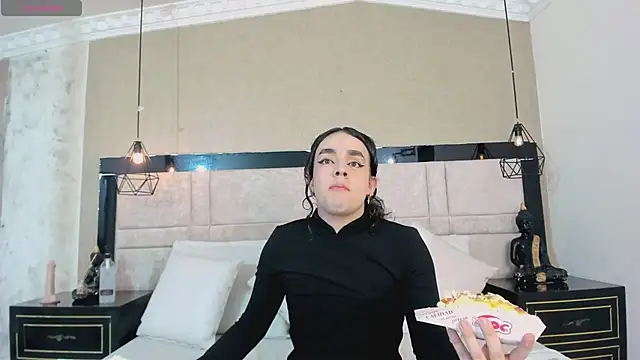 JustinePerry online show from February 2026 04:32:01 AM