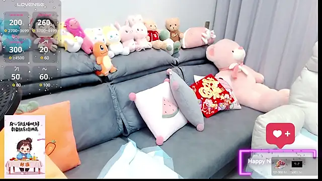 miduo520666 online show from January 2025 08:08:01 AM