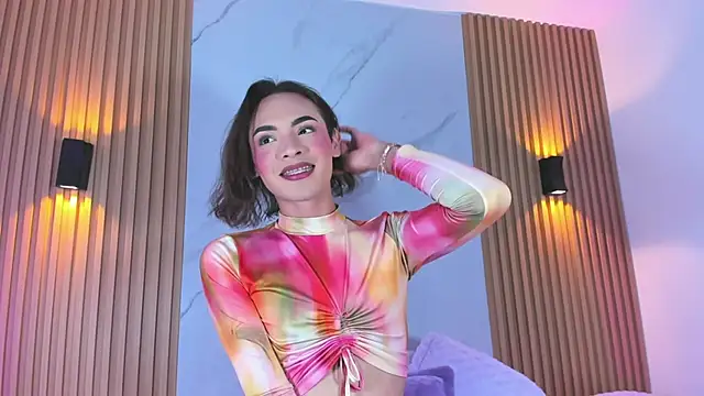 miss Ari online show from December 2024 07:17:01 PM