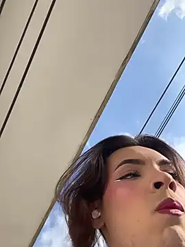 miss Ari online show from December 2024 08:56:01 PM