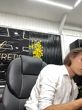 miss Ari online show from March 2025 08:57:01 PM