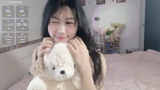 Luminous163 online show from January 2025 03:50:01 PM