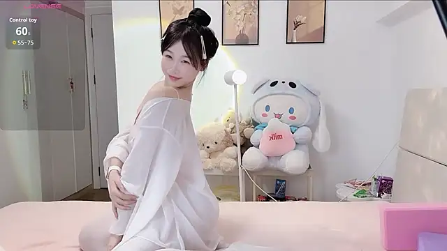 Luminous163 online show from December 2025 12:55:01 PM