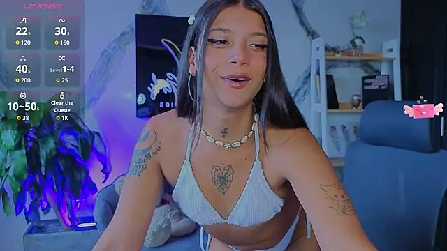 CoralRigan online show from January 2026 02:32:01 PM