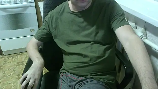 AlDON59 online show from November 2025 05:33:02 PM