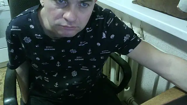 AlDON59 online show from December 2025 05:40:02 PM