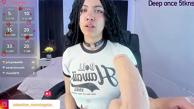 Snapshot of Gianna_foxy chatting on December 2024 08:51:01 AM Gianna foxy online show from December 2024 08:51:01 AM