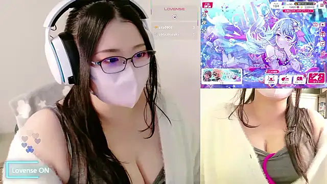 yukinko o  online show from October 2025 02:05:01 PM