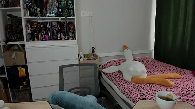 School Love online show from March 2026 07:09:02 AM