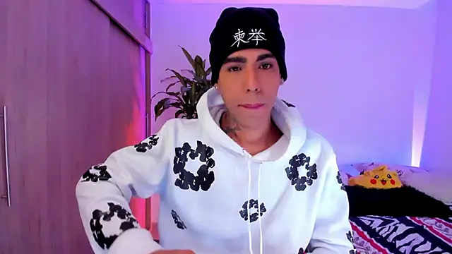 aldrinwhite online show from February 2026 07:15:01 PM