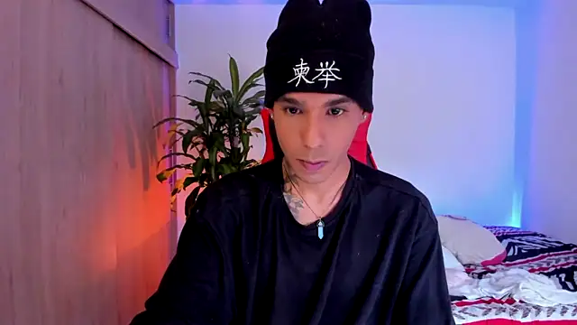 aldrinwhite online show from April 2026 07:58:01 PM