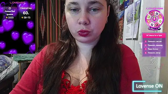 Snapshot of Cora_Maro chatting on September 2025 12:43:02 PM Cora Maro online show from September 2025 12:43:02 PM