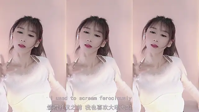 Lucky miao online show from January 2025 03:44:01 PM