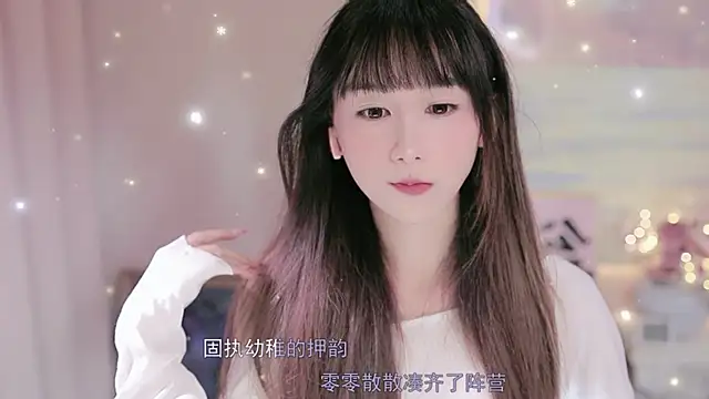 Lucky miao online show from October 2025 01:07:01 PM