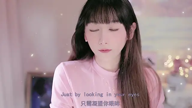 Lucky miao online show from October 2025 01:08:02 PM