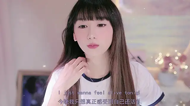 Lucky miao online show from October 2025 01:09:01 PM