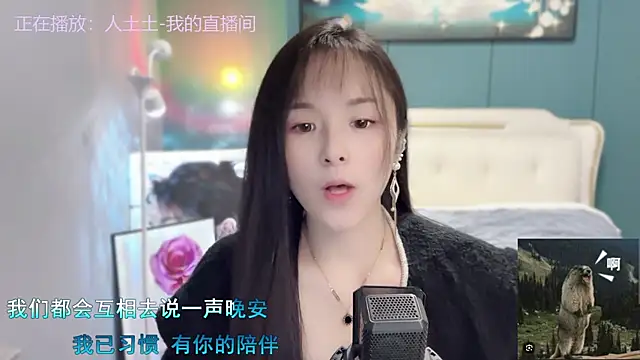 Original-HeartBaby online show from December 2024 12:38:01 PM