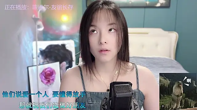 Original-HeartBaby online show from December 2024 12:38:01 PM