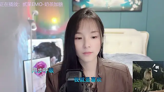 Original-HeartBaby online show from December 2024 12:41:02 PM