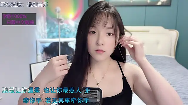 Original-HeartBaby online show from December 2024 12:31:01 PM