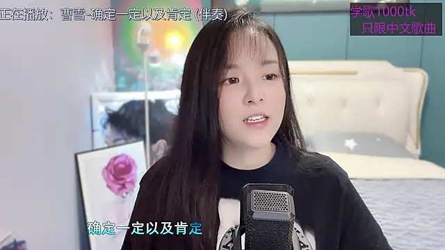 Original-HeartBaby online show from March 2025 12:41:02 PM