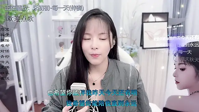 Original-HeartBaby online show from October 2025 12:39:02 PM