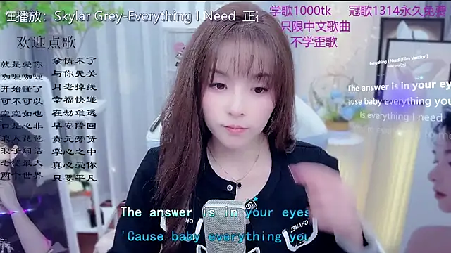 Original-HeartBaby online show from February 2026 12:35:01 PM