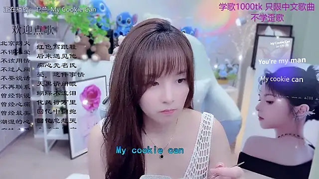 Original-HeartBaby online show from April 2026 12:39:02 PM