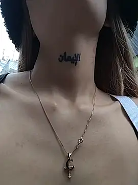 Dani pegin online show from December 2025 07:53:02 PM