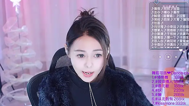 Snapshot of Roseonly_ chatting on December 2024 03:29:02 AM Roseonly online show from December 2024 03:29:02 AM