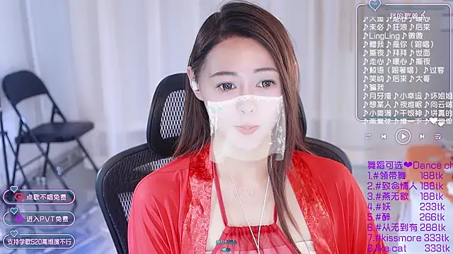 Snapshot of Roseonly_ chatting on December 2024 04:14:02 PM Roseonly online show from December 2024 04:14:02 PM