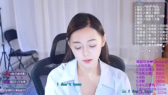 Snapshot of Roseonly_ chatting on January 2025 07:20:01 AM Roseonly online show from January 2025 07:20:01 AM