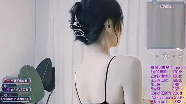 Snapshot of Roseonly_ chatting on January 2025 03:26:02 AM Roseonly online show from January 2025 03:26:02 AM